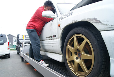事故車引取